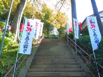 弥生神社のその他建物