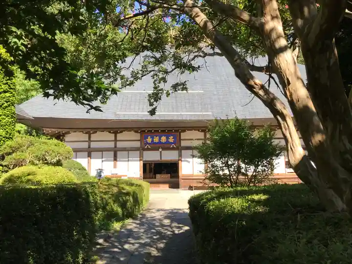 安楽寺(長野県)