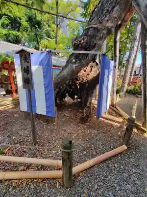 生島足島神社(長野県)
