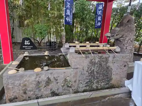 稲荷神社(鹿児島県)