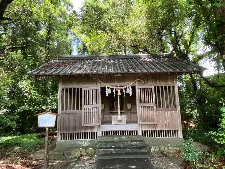 若宮八幡宮(高知県)