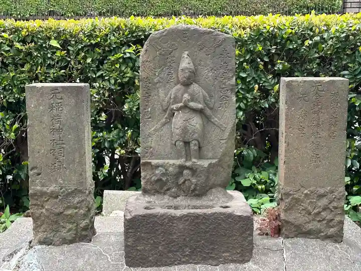 杉山神社(神奈川県)