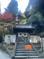 松尾寺(奈良県)