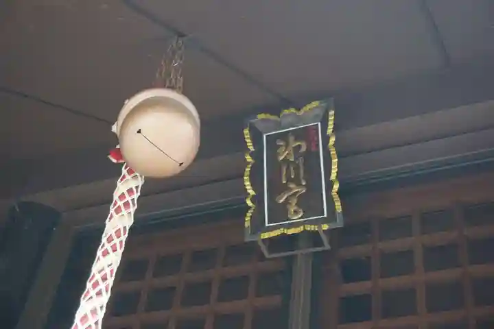 高円寺氷川神社のその他建物