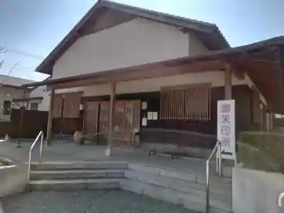 福泉寺(神奈川県)