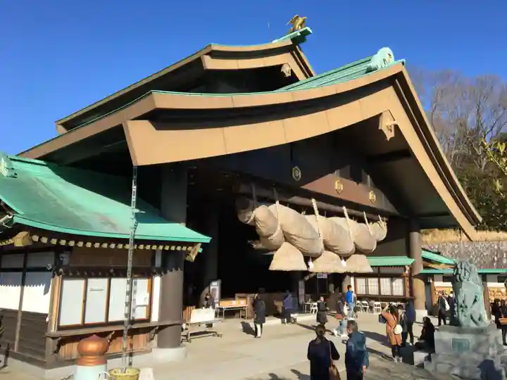 常陸国出雲大社(茨城県)
