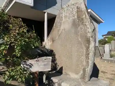 妙典寺のその他建物