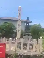 須部神社のその他建物