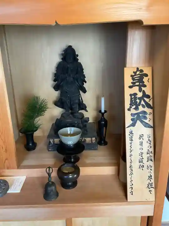 禅華院(京都府)