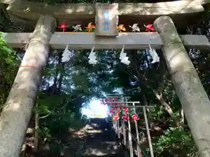 滑川神社 - 仕事と子どもの守り神(福島県)(2023年09月24日(日) 12時42分39秒投稿)