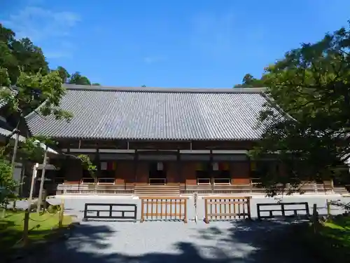 瑞巌寺の本殿