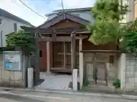 中村八幡神社(東京都)