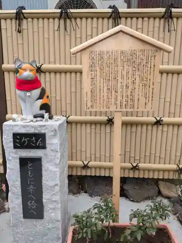 高円寺氷川神社(東京都)