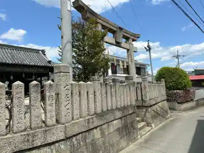 大年神社(兵庫県)