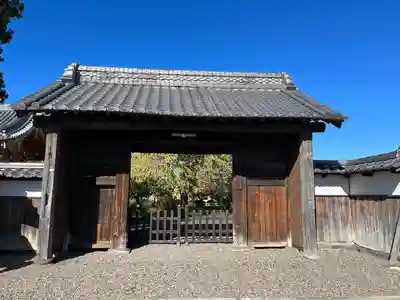 同聚院(群馬県)