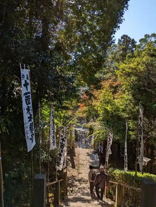 杉本寺(神奈川県)