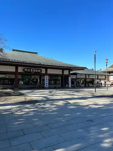 成田山新勝寺(千葉県)