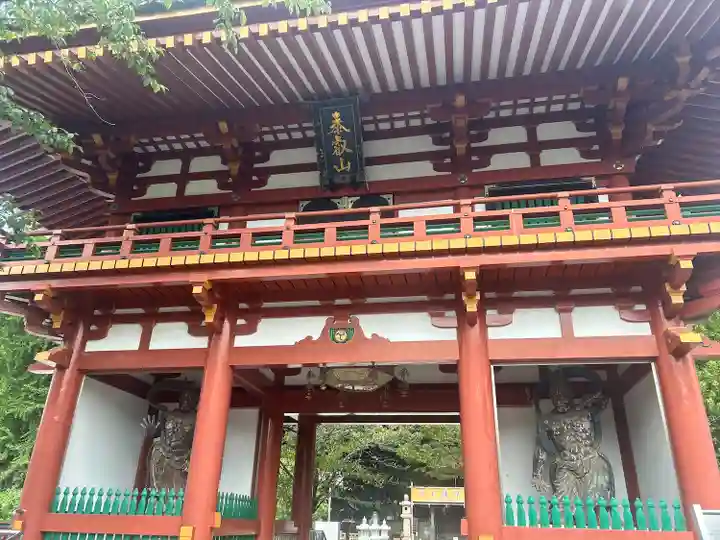 瀧泉寺(目黒不動尊)(東京都)