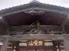 海徳寺の{uncategorized: "未分類", other: "その他", undefined: "問題あり", building: "その他建物", grave: "お墓", sacred_gate: "鳥居", guardian: "狛犬", statue: "像", buddha: "仏像", history: "歴史", nature: "自然", garden: "庭園", animal: "動物", pagoda: "塔", temizu: "手水舎", mountain_gate: "山門・神門", sanctuary: "本殿・本堂", subordinate: "末社・摂社", art: "芸術", scenery: "景色", jizo: "地蔵", ema: "絵馬", goshuin: "御朱印", omikuji: "おみくじ", items: "授与品その他", amulet: "お守り", goshuincho: "御朱印帳", eats: "食事", festival: "お祭り", votive_dance: "神楽", shichigosan: "七五三参", wedding: "結婚式", experience: "体験その他", initially: "初詣", around: "周辺", anti_infection: "感染症対策"}