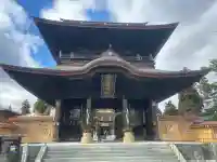 阿蘇神社の{uncategorized: "未分類", other: "その他", undefined: "問題あり", building: "その他建物", grave: "お墓", sacred_gate: "鳥居", guardian: "狛犬", statue: "像", buddha: "仏像", history: "歴史", nature: "自然", garden: "庭園", animal: "動物", pagoda: "塔", temizu: "手水舎", mountain_gate: "山門・神門", sanctuary: "本殿・本堂", subordinate: "末社・摂社", art: "芸術", scenery: "景色", jizo: "地蔵", ema: "絵馬", goshuin: "御朱印", omikuji: "おみくじ", items: "授与品その他", amulet: "お守り", goshuincho: "御朱印帳", eats: "食事", festival: "お祭り", votive_dance: "神楽", shichigosan: "七五三参", wedding: "結婚式", experience: "体験その他", initially: "初詣", around: "周辺", anti_infection: "感染症対策"}