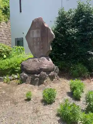 東福寺(神奈川県)