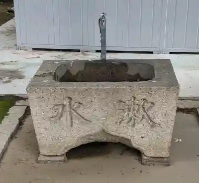 六所社(愛知県)