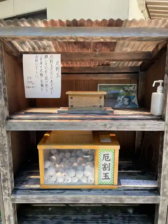 岩本寺(高知県)