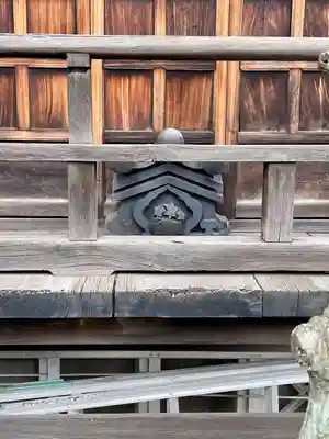 大泉寺(東京都)