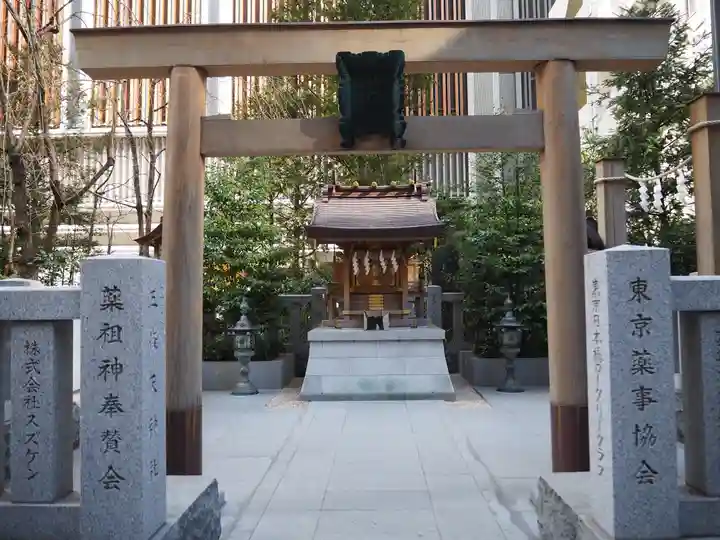 福徳神社(芽吹稲荷)の末社・摂社