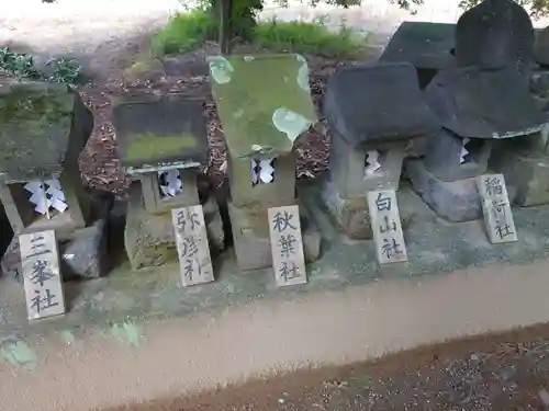 八坂神社の末社