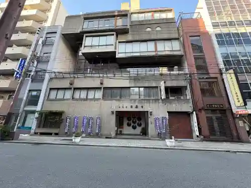 自安寺(大阪府)