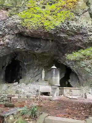 洞雲山(夏至観音)(香川県)