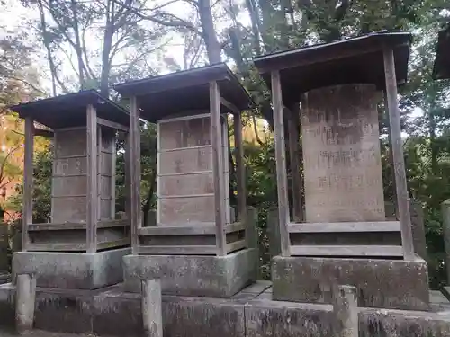 即宗院(京都府)