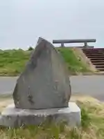 香取神宮(千葉県)