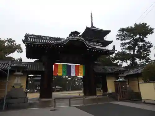善通寺(香川県)