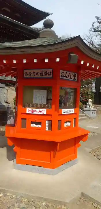 不動院(板橋不動尊)のその他建物