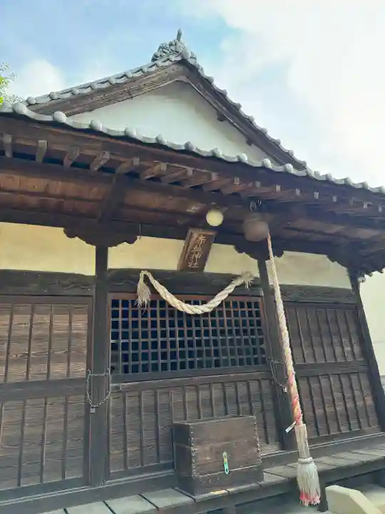 赤城神社(群馬県)