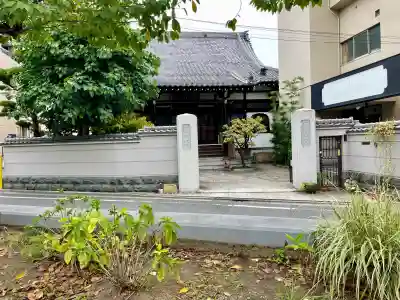 潮江院(東京都)