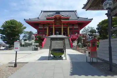 飯沼山 圓福寺(千葉県)