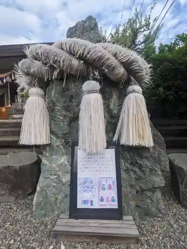 小石神社(群馬県)
