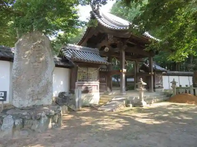 小野住吉神社の山門・神門