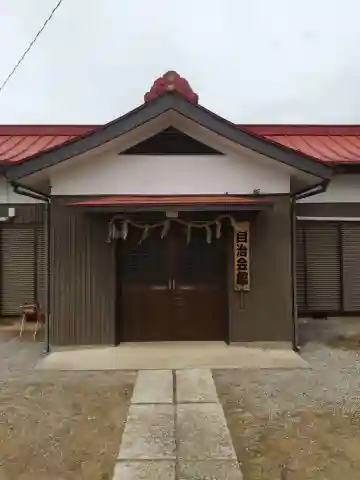 神明神社(茨城県)