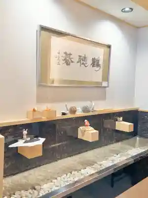 志賀理和氣神社の{uncategorized: "未分類", other: "その他", undefined: "問題あり", building: "その他建物", grave: "お墓", sacred_gate: "鳥居", guardian: "狛犬", statue: "像", buddha: "仏像", history: "歴史", nature: "自然", garden: "庭園", animal: "動物", pagoda: "塔", temizu: "手水舎", mountain_gate: "山門・神門", sanctuary: "本殿・本堂", subordinate: "末社・摂社", art: "芸術", scenery: "景色", jizo: "地蔵", ema: "絵馬", goshuin: "御朱印", omikuji: "おみくじ", items: "授与品その他", amulet: "お守り", goshuincho: "御朱印帳", eats: "食事", festival: "お祭り", votive_dance: "神楽", shichigosan: "七五三参", wedding: "結婚式", experience: "体験その他", initially: "初詣", around: "周辺", anti_infection: "感染症対策"}