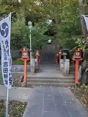 常陸第三宮　吉田神社(茨城県)