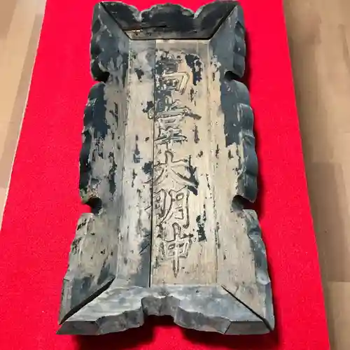 高司神社〜むすびの神の鎮まる社〜のその他建物