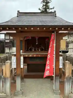 熊野奥照神社(青森県)