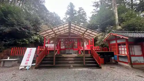 安志稲荷神社(兵庫県)