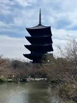東寺(教王護国寺)の塔