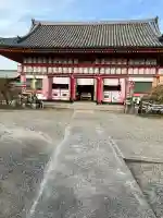 愛染堂勝鬘院(大阪府)