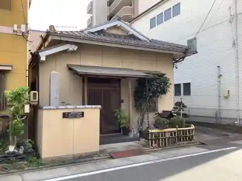 智隆講(愛知県)